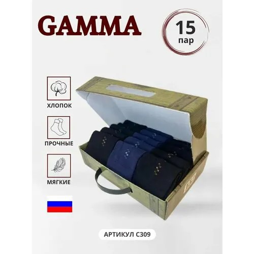 Носки ГАММА, 15 пар, размер 38/40, черный, синий