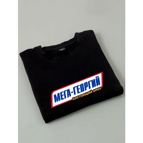 Футболка, размер XXXL, черный