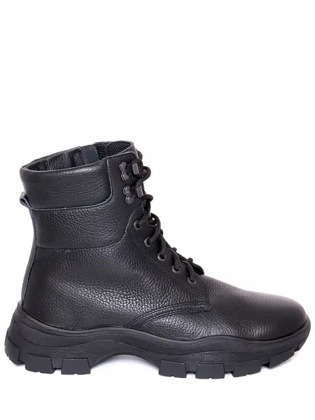 Ботинки Romer мужские зимние, размер 41, цвет черный, артикул 921936-01