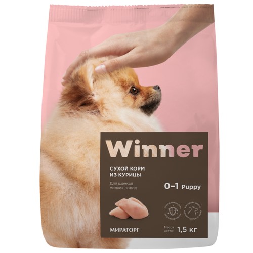 Сухой корм для щенков Winner курица 1.5 кг (для мелких пород)