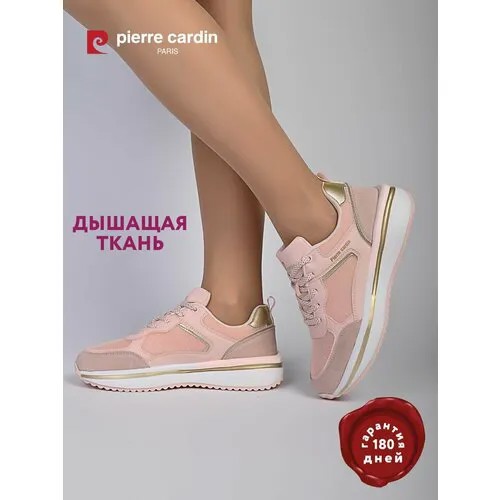 Кроссовки Pierre Cardin, полнота G (EU)/ на среднюю и широкую стопу, размер 39, розовый