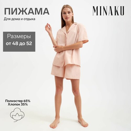 Пижама  Minaku, размер 52, розовый