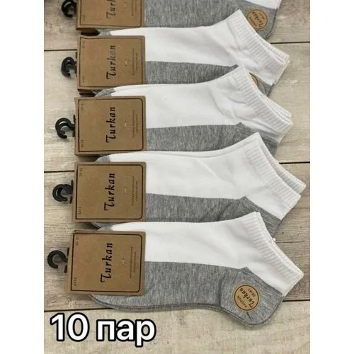Носки Turkan, 10 пар, размер 36-41, серый, белый