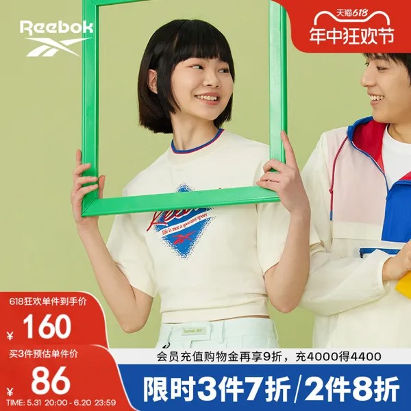 Футболка женская Reebok с рисунком