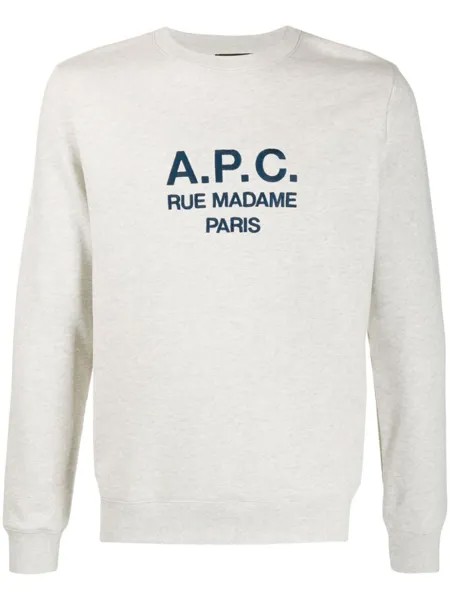 A.P.C. толстовка с вышитым логотипом, нейтральный цвет