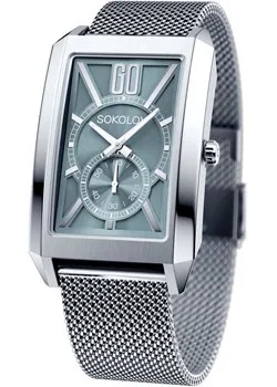 Fashion наручные  мужские часы Sokolov 351.71.00.000.07.04.3. Коллекция I Want