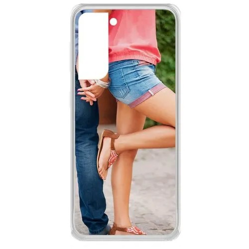 Чехол-накладка Krutoff Clear Case Босоножки женские для Samsung Galaxy S21 (G991)