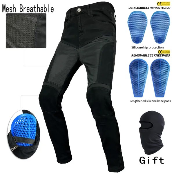 Мотоциклетные штаны для верховой езды, летние мотоциклетные джинсы, сетчатые дышащие штаны для верховой езды, защитная сумка CE с эластичным ремнем