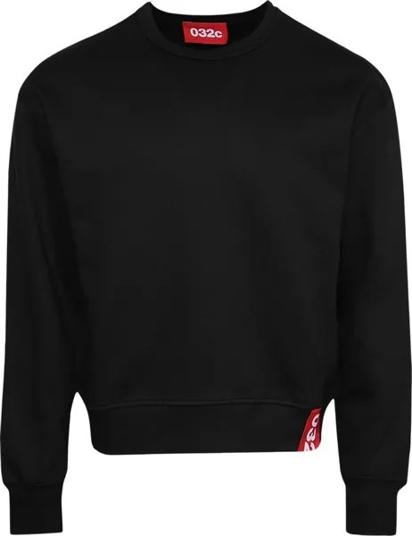 Толстовка 032C Classic Crewneck 'Black', черный