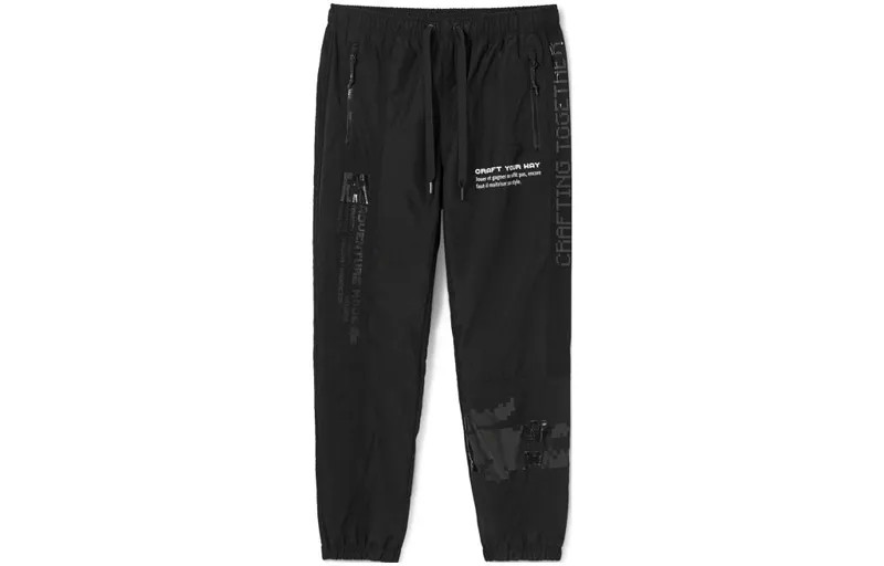 LACOSTE Трикотажные спортивные штаны унисекс, цвет Black