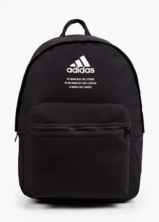 Рюкзак adidas