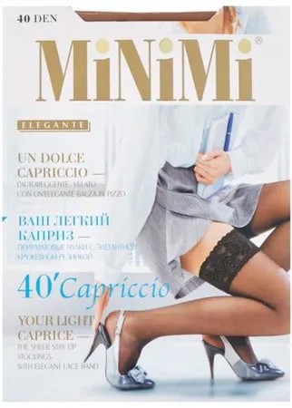 Чулки MiNiMi Capriccio 40 den, размер 2-S/M, daino (бежевый)