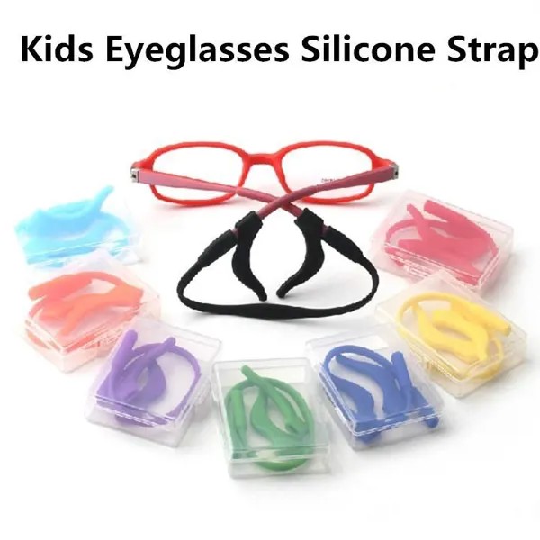 Детский силиконовый ремешок + ушные крючки для очков Солнцезащитные очки