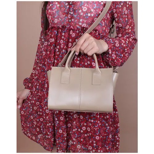 Женская сумка тоут из натуральной кожи бежевая A027 beige mini Divalli
