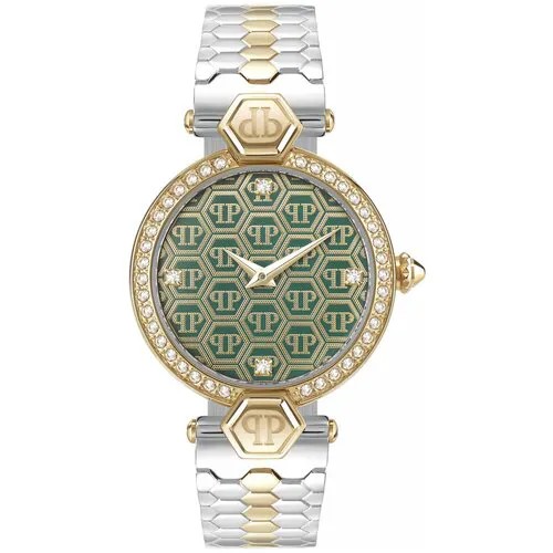 Часы наручные PHILIPP PLEIN PWEAA0621