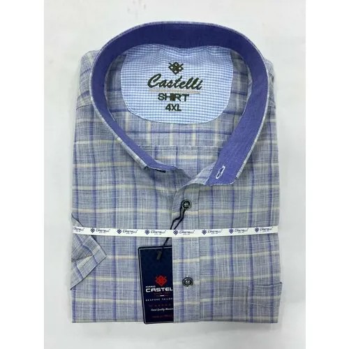 Рубашка Castelli, размер 3XL(64), мультиколор