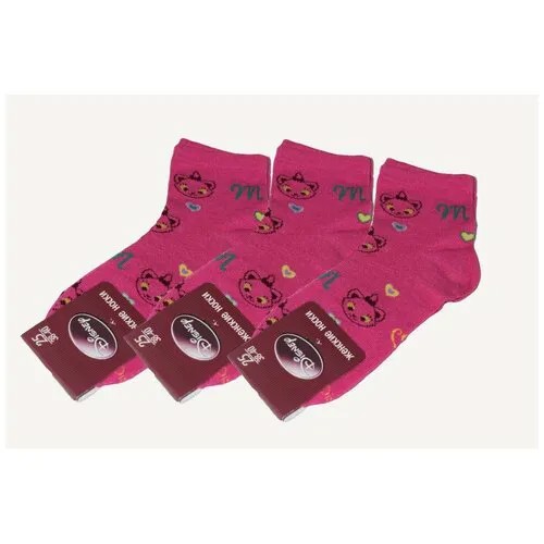 Женские носки Двинэм средние, нескользящие, размер 38-40, розовый