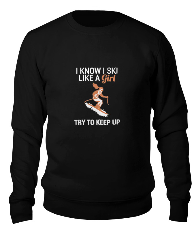 Свитшот унисекс Printio i know i ski like a girl черный 2XL