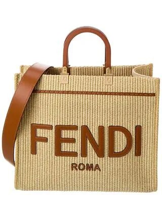 Женская сумка-тоут Fendi Sunshine среднего размера из соломы и кожи, коричневая