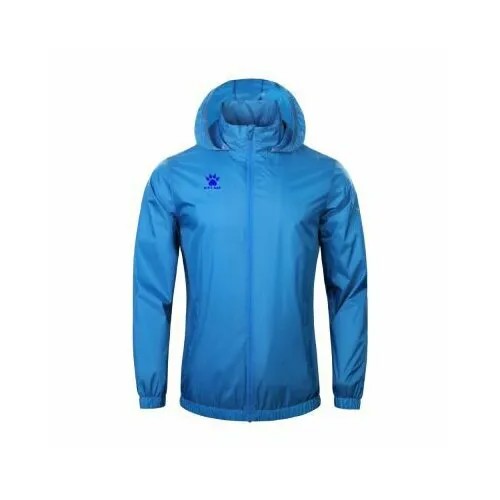 Куртка Kelme, размер 07-2XL, синий
