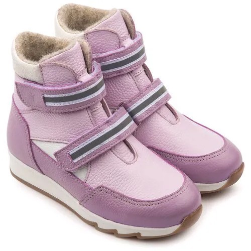 Ботинки Tapiboo, размер 26, фиолетовый