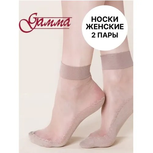 Женские носки ГАММА средние, размер 23 (35-37), бежевый