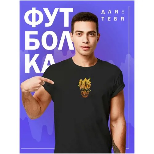 Футболка, размер L, черный
