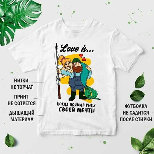 Футболка , хлопок, размер M, белый