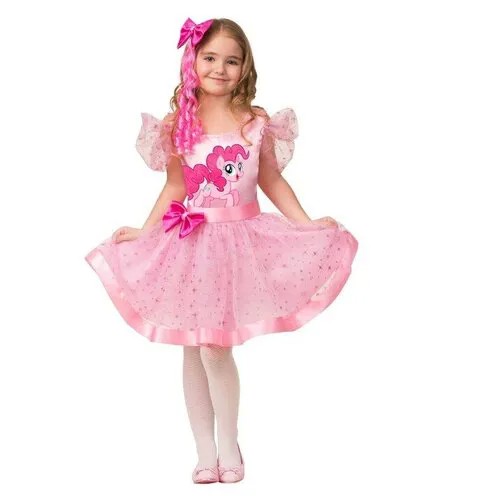 Карнавальный костюм «Пинки Пай», платье, заколка-волосы, р. 34, рост 134 см