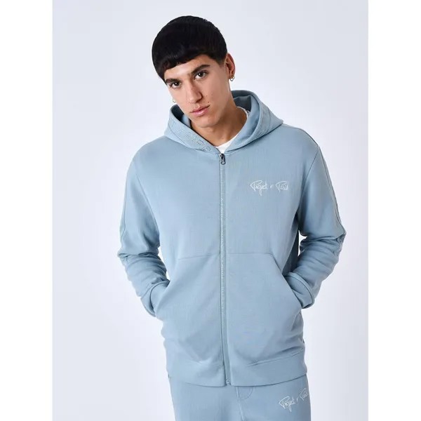 Толстовка Project X Paris 2333108-1 Full Zip, синий