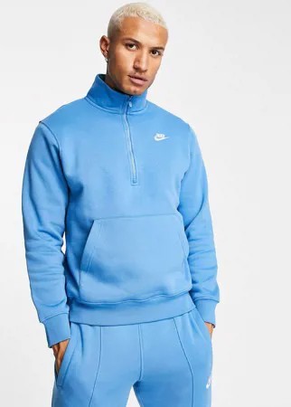 Голубой свитшот с короткой молнией Nike Club