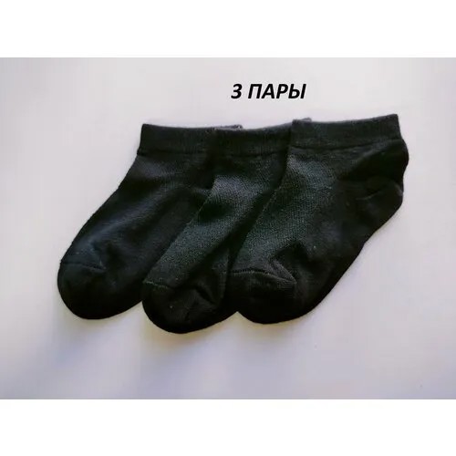 Носки 3 пары, размер 23/28, , черный