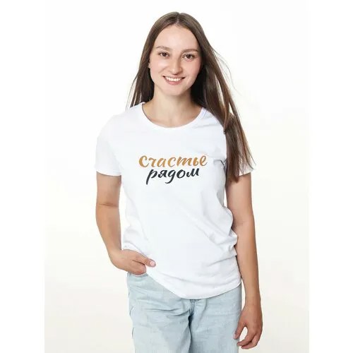 Футболка Валерия Мура, размер XXXL, белый