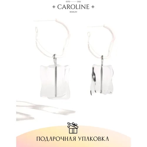 Серьги пусеты Caroline Jewelry, кристалл, серебряный