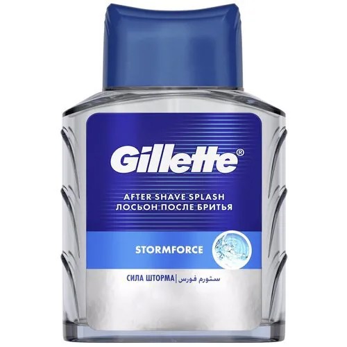 Лосьон после бритья Gillette Stormforce, (Сила шторма), 100 мл