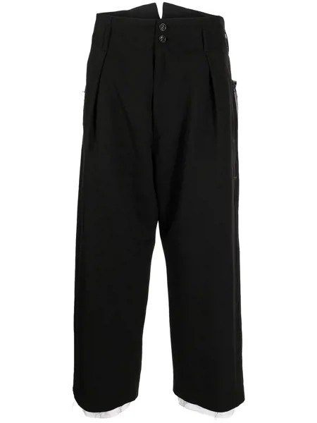 Sulvam cropped tailored trousers