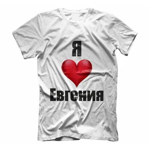 Футболка размер 56, белый