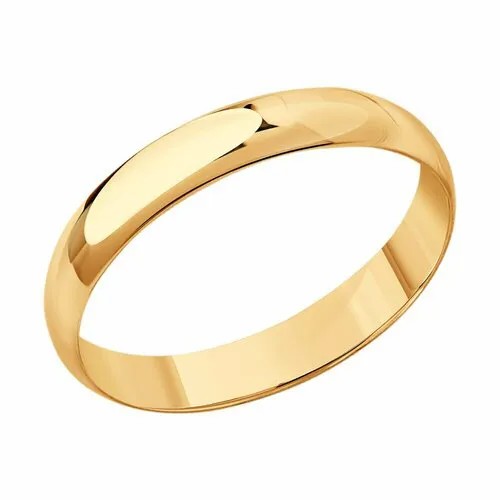 Кольцо Diamant, красное золото, 585 проба, размер 18