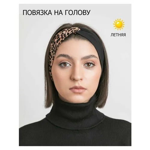 Бандана  Повязка на голову женская летняя, размер универсальный, черный/леопард