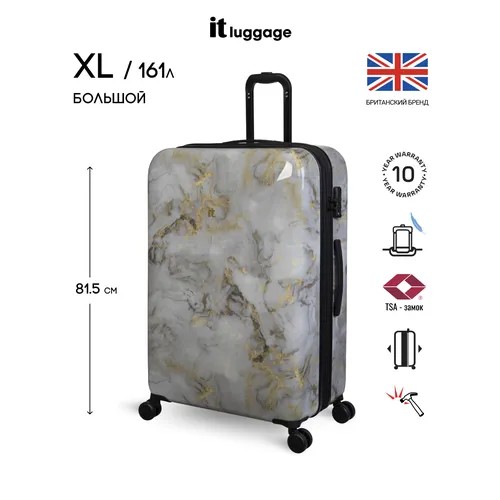Чемодан IT Luggage, 161 л, размер L+, золотой, черный