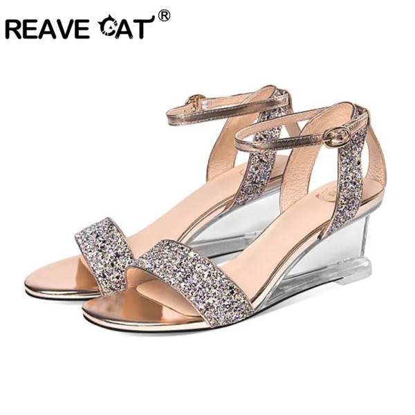 REAVE CAT/женские босоножки; Босоножки на танкетке; Летние прозрачные Блестящий золотистый Серебристый с открытым носком; Ботильоны на низком к...