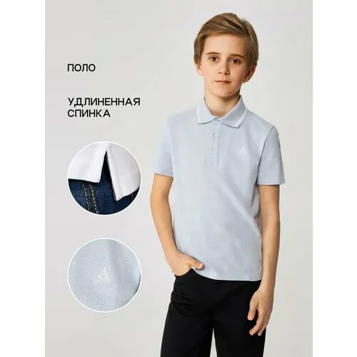 Футболка Acoola, размер 170, голубой