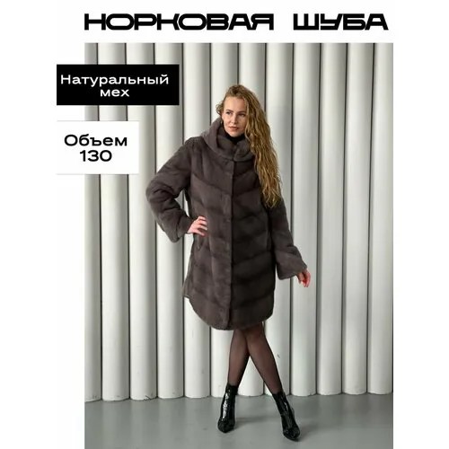 Шуба , размер 50-52, серый