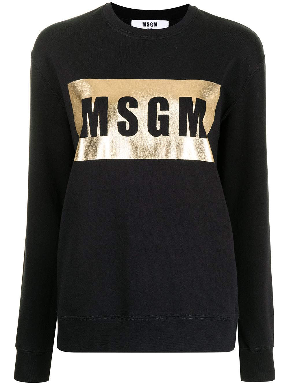 MSGM толстовка с логотипом