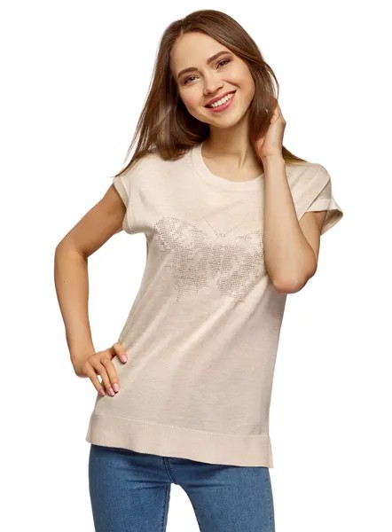 Джемпер женский oodji 63812647-1 бежевый 2XS