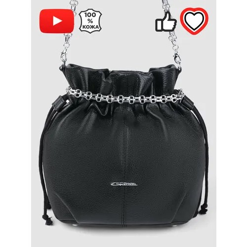 Сумка кросс-боди GIORGIO FERRETTI, фактура зернистая, черный