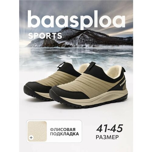 Ботинки BAASPLOA, размер 43, светло-зеленый