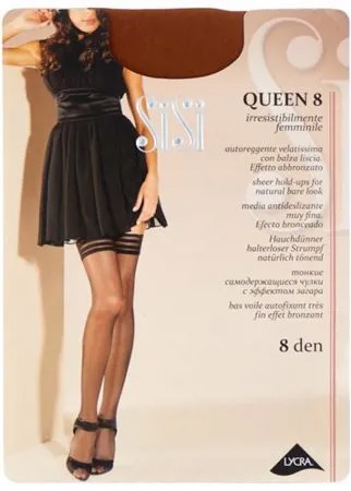 Чулки Sisi Queen, 8 den, размер 2-S, tropico (коричневый)