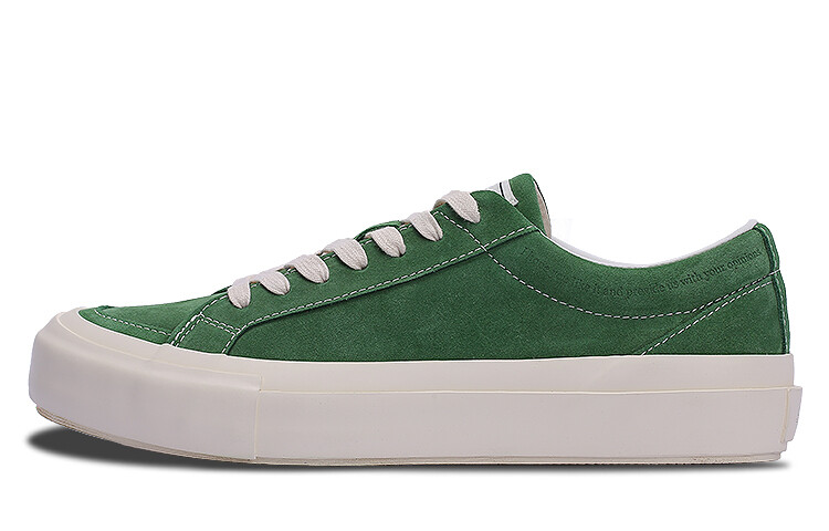 Кроссовки MATNUT Skateboarding Shoes Unisex Low-top Green, зеленый