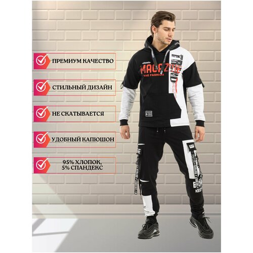 Костюм Future wave , размер 42-44 , черный
